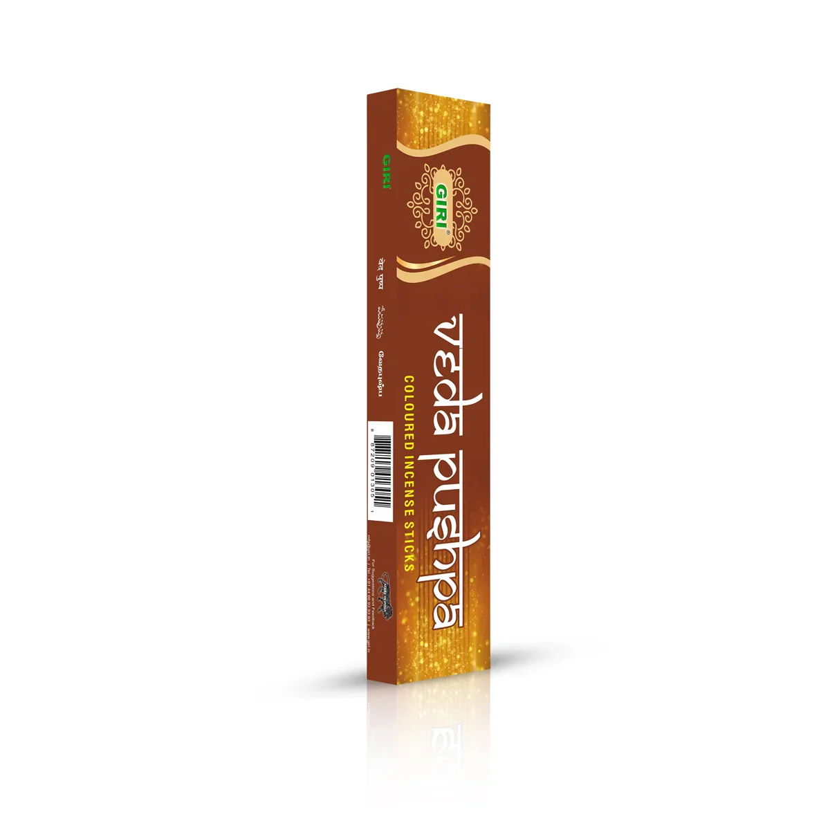 Giri Veda Pushpa Incense Sticks - 35 Sticks | Fresh Fragrance Agarbathi/ 35 Pcs/ Agarbatti for Pooja - Image 3