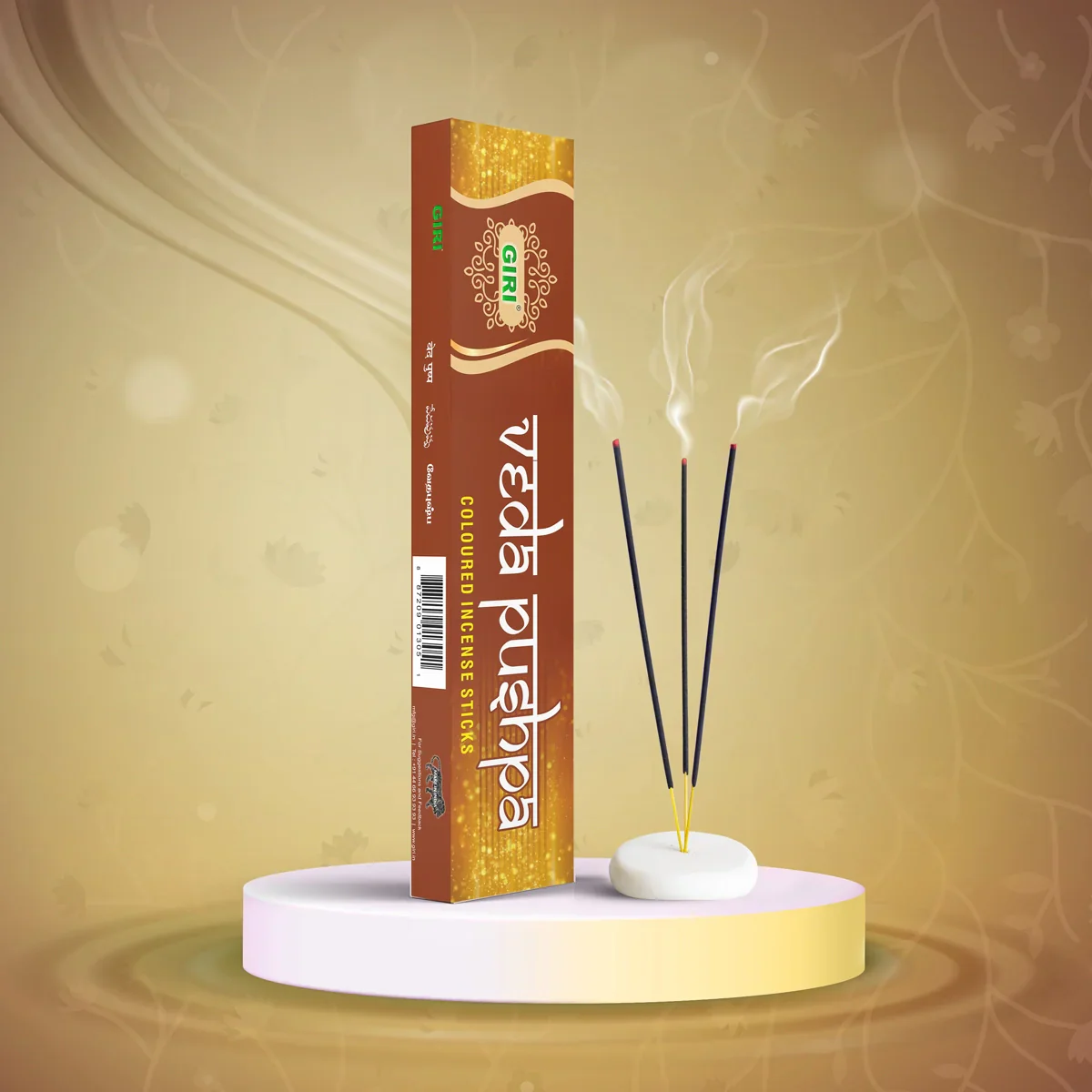 Giri Veda Pushpa Incense Sticks - 35 Sticks | Fresh Fragrance Agarbathi/ 35 Pcs/ Agarbatti for Pooja - Image 5