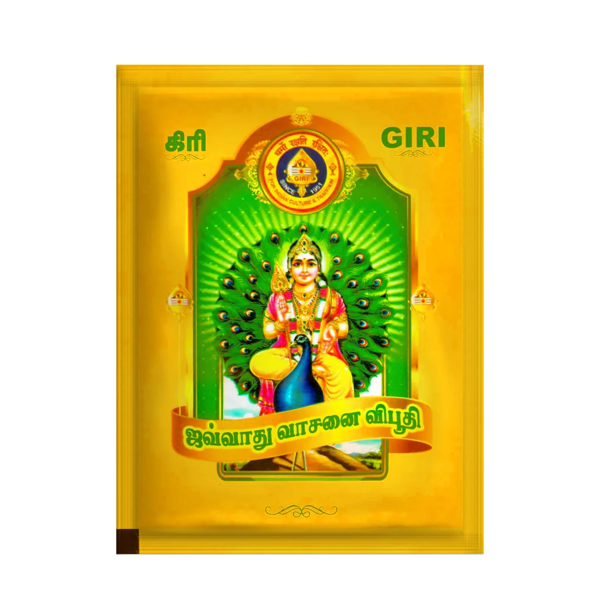 Giri Javadhu Vasanai Vibhuti | Thiruneeru/ Scented Holy Ash/ Viboothi/ Bhasma for Pooja - Image 4