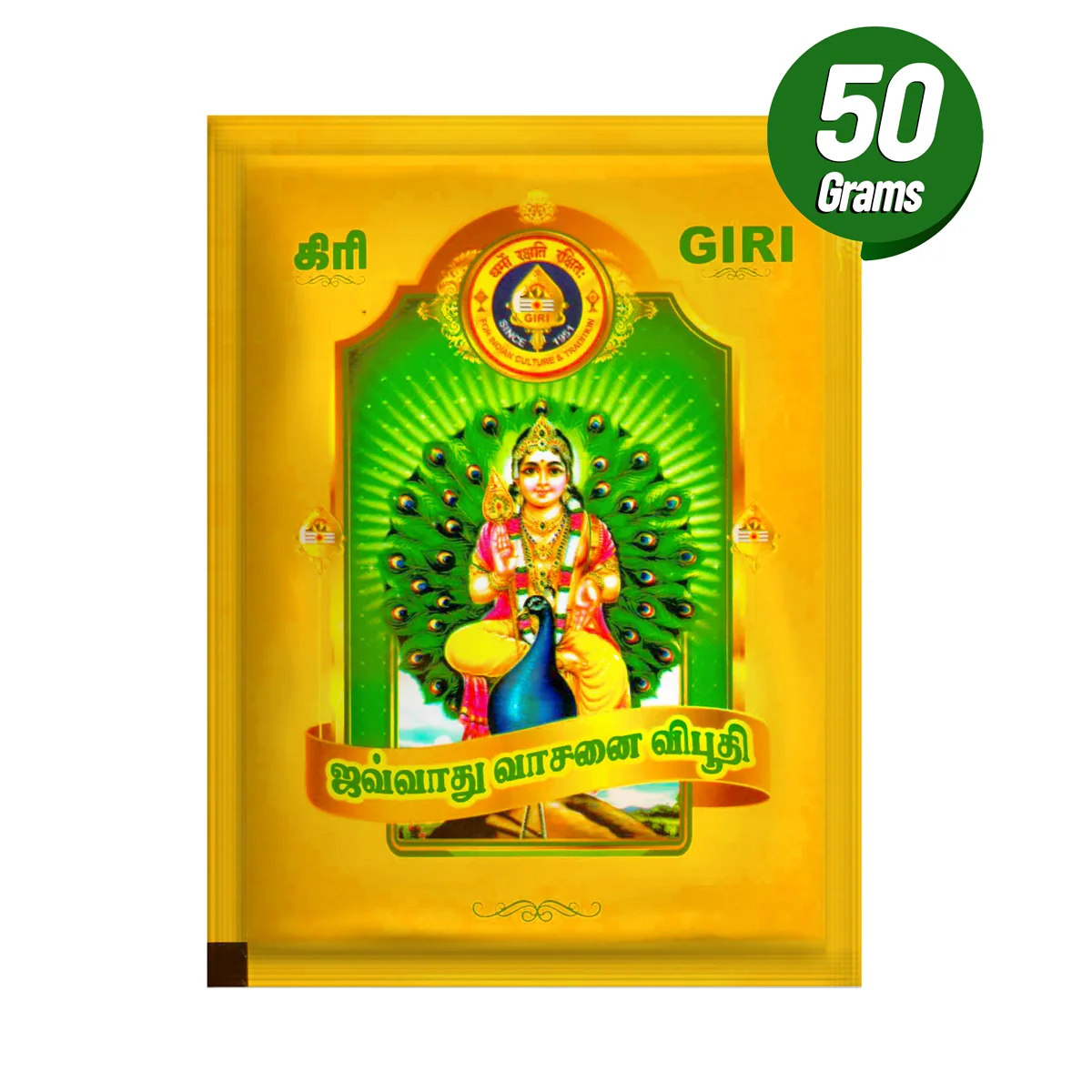 Giri Javadhu Vasanai Vibhuti | Thiruneeru/ Scented Holy Ash/ Viboothi/ Bhasma for Pooja - Image 5