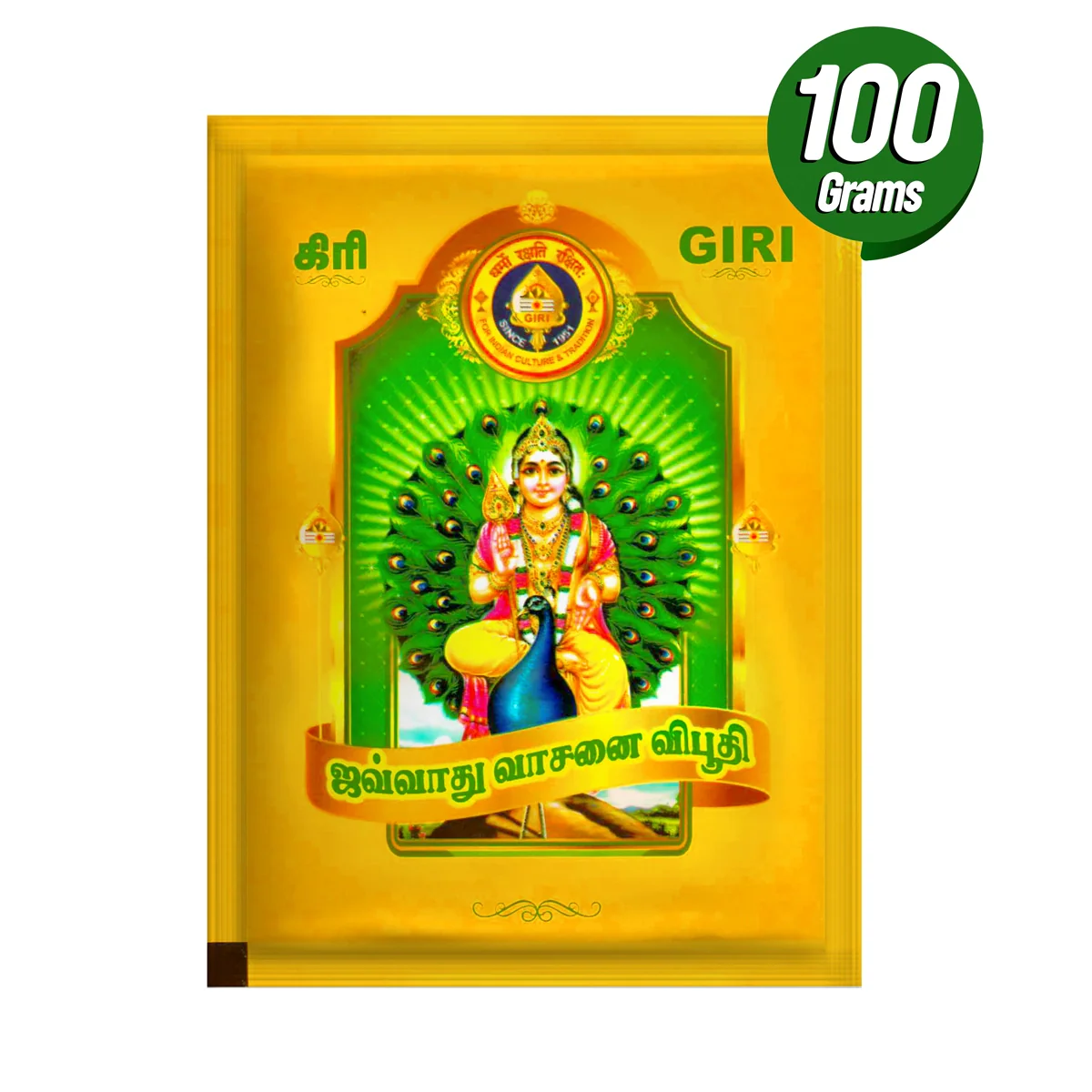 Giri Javadhu Vasanai Vibhuti | Thiruneeru/ Scented Holy Ash/ Viboothi/ Bhasma for Pooja - Image 7