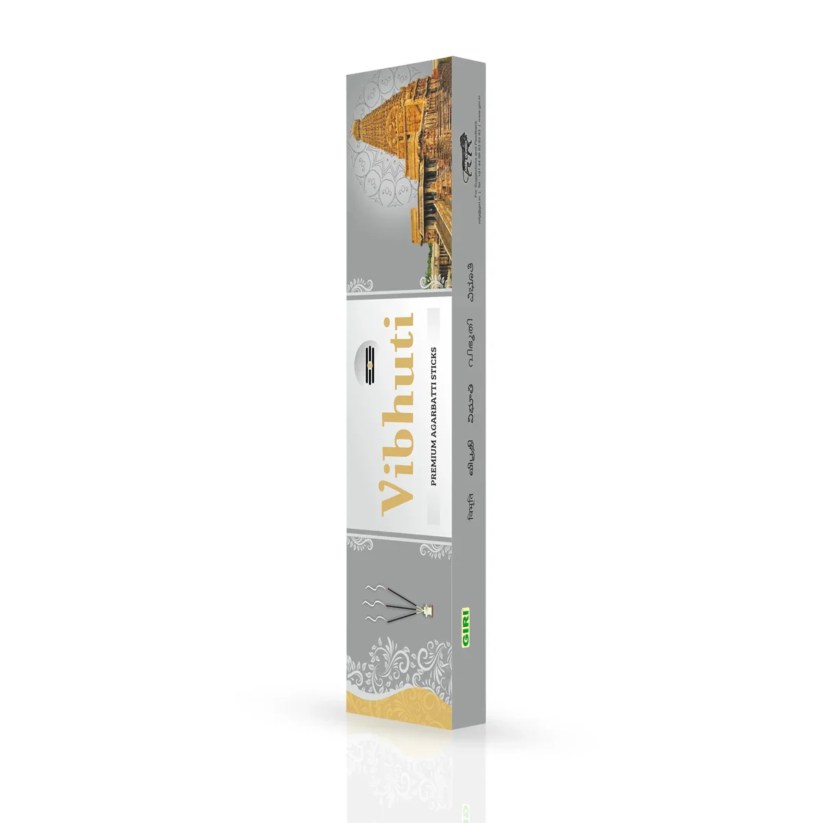 Giri Vibuthi Premium Agarbathi - 50 Gms | Agarbatti/ Incense Sticks for Pooja - Image 3