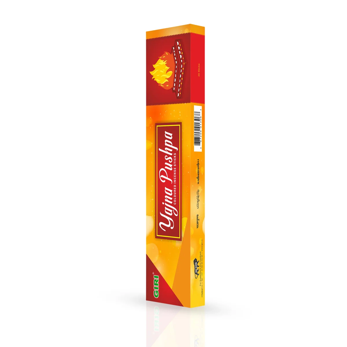 Giri Yajna Pushpa Incense Sticks - 35 Sticks | Fresh Fragrance Agarbathi/ Agarbatti for Pooja - Image 4