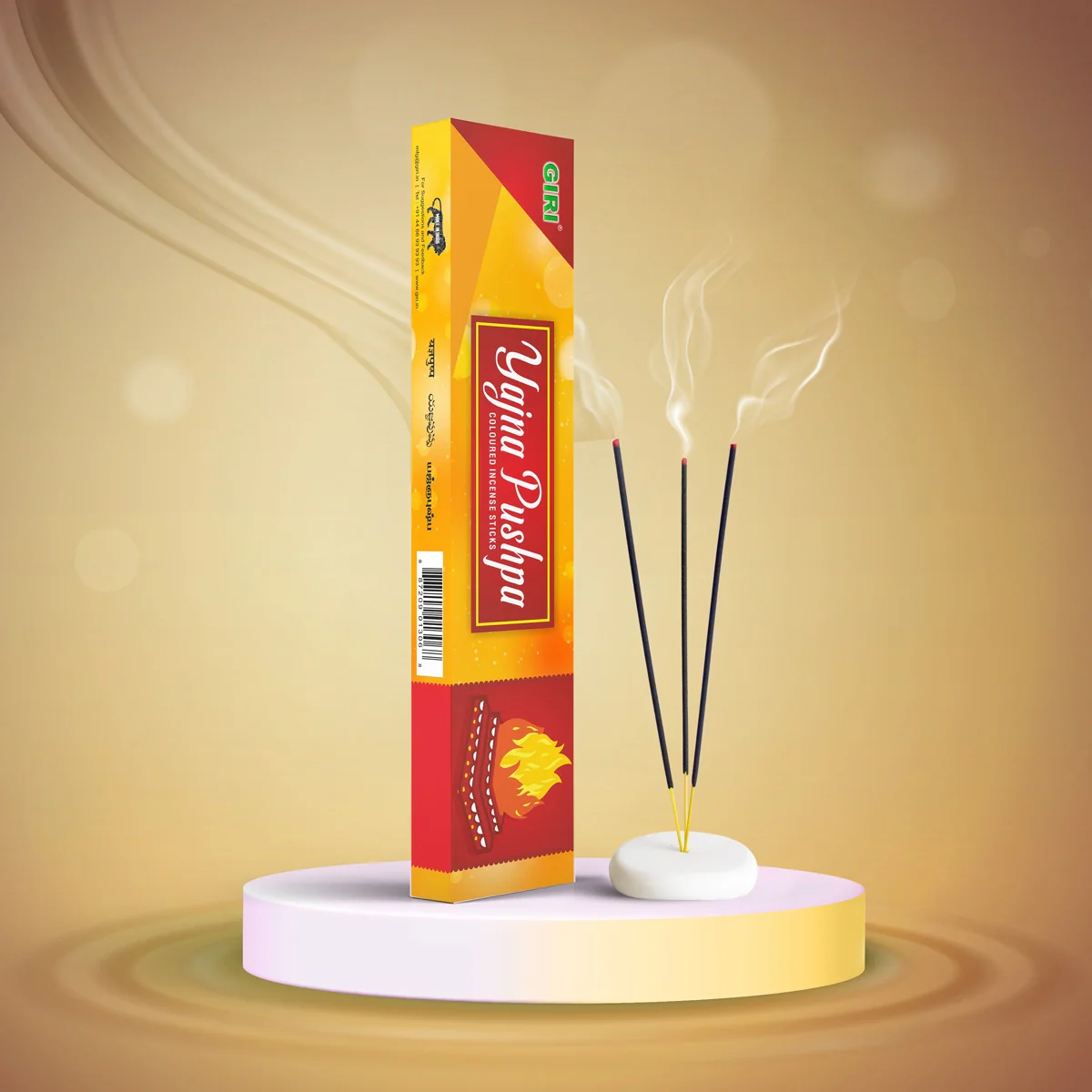 Giri Yajna Pushpa Incense Sticks - 35 Sticks | Fresh Fragrance Agarbathi/ Agarbatti for Pooja - Image 5