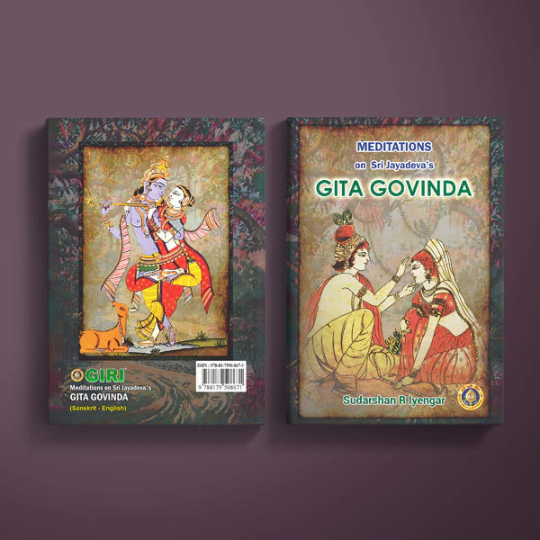 Meditations On Sri Jayadeva's Gita Govinta -Sanskrit - English | Hindu Religious Book/ Hindu Shlokas Book - Image 2