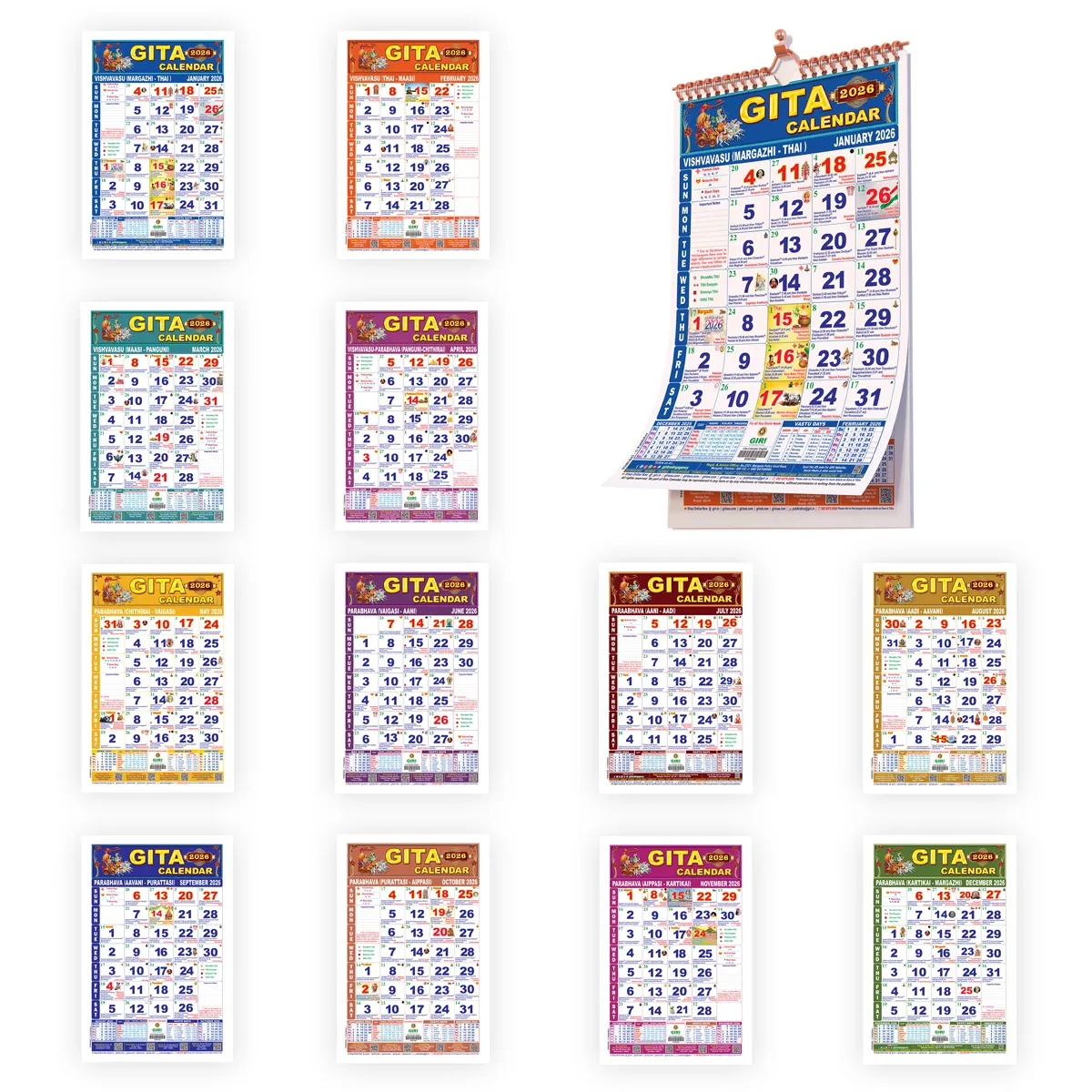 Gita English Calendar Sheet | 2026 Monthly Calendar/ English Monthly Planner For Daily Date Reference - Image 3