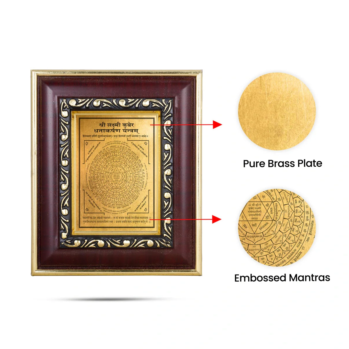 Yantram With Frame - 7 x 6 Inches | Gold Polish Yantra for Pooja - Image 3