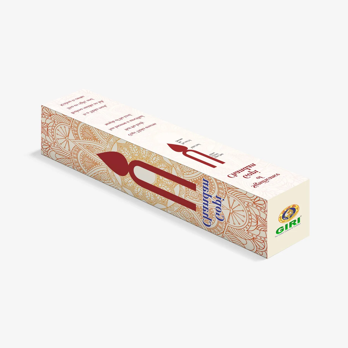 Giri Gopi Chandan Long Sticks - 60 Gms | Namakatti/ Thiruman/ Srichurnam/ Holy Stick for Tilak - Image 3