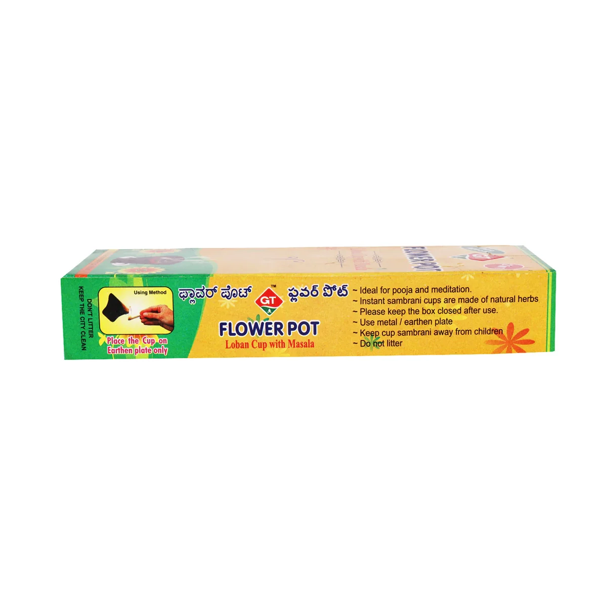 GT Flower Pot Cup Sambrani - 10 Pcs | Loban Cup with Masala Dhoop/Guggal for Pooja - Image 3