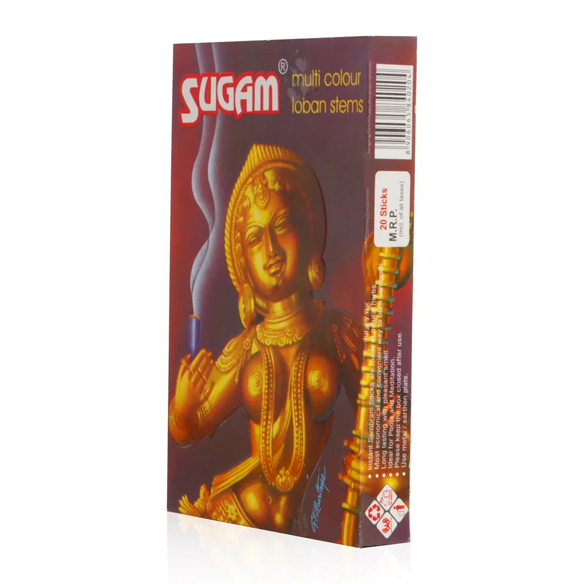 GT Sugam Multi Colour Loban Stems - 15 Pcs | Dhoop/ Guggal for Pooja - Image 2