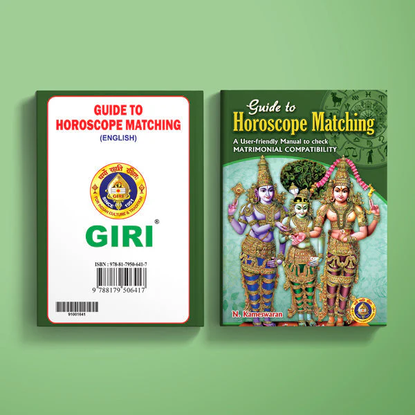 Guide to Horoscope Matching - English | by N. Kameswaran/ Astrology Book - Image 2