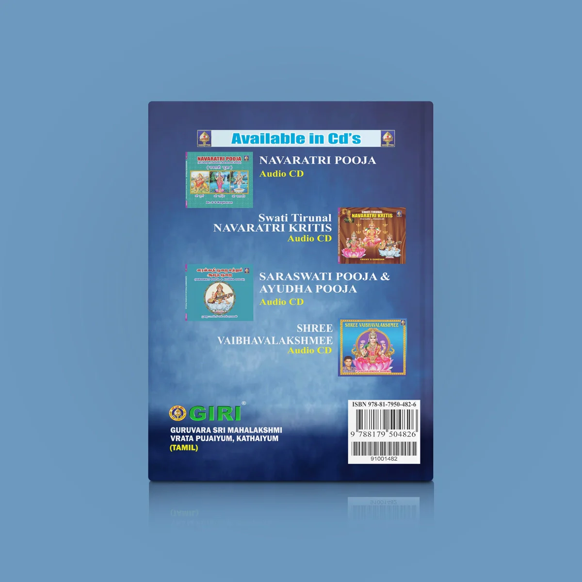 Guruvara Sri Mahalakshmi Vrata Pujaiyum Kathaiyum - Tamil | Hindu Pooja Book For Lakshmi Blessings - Image 2