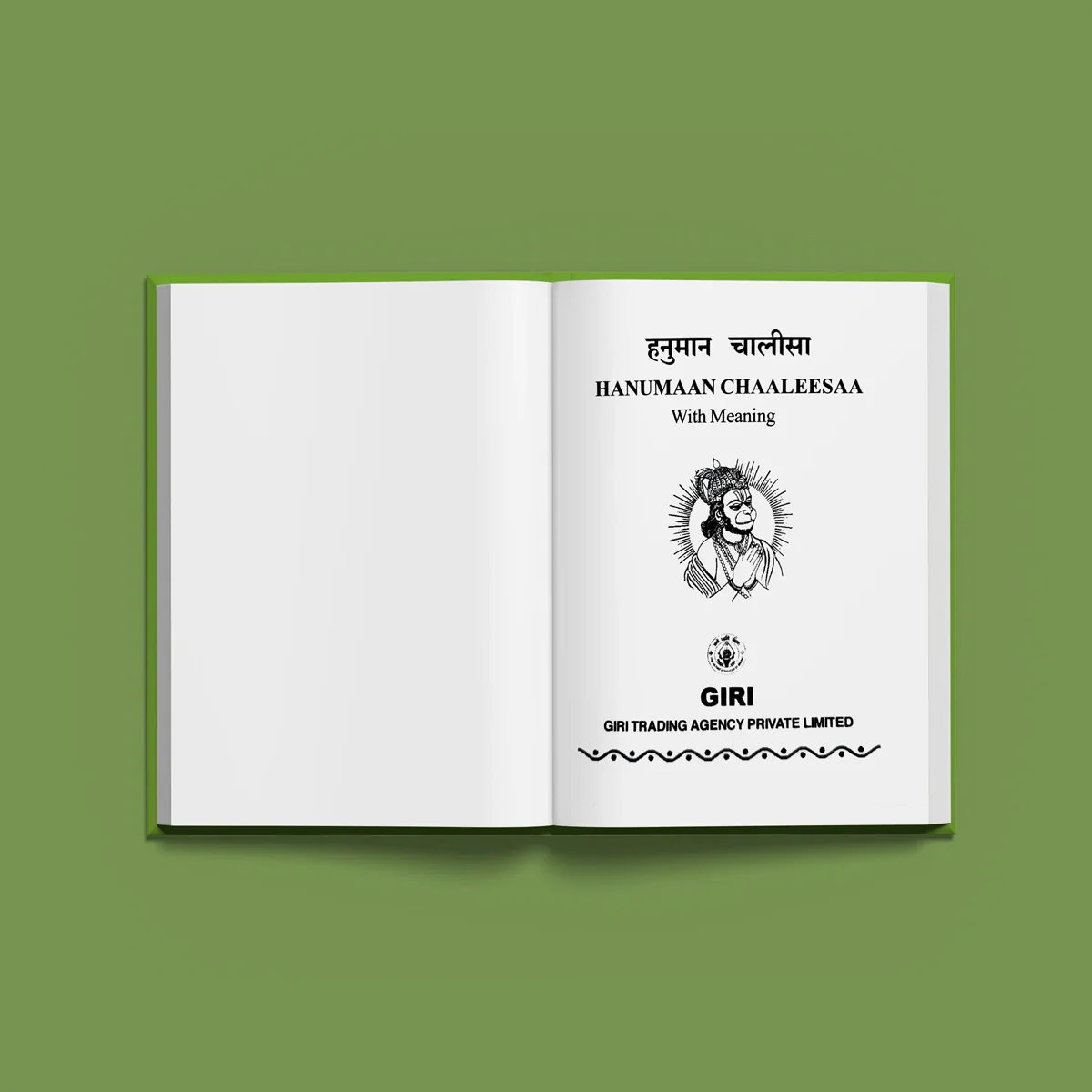 Hanuman Chaleesa - Hindi - English | Sankatmochan Hanuman Ashtakam, Bajrang Ban/ Stotra Book - Image 3