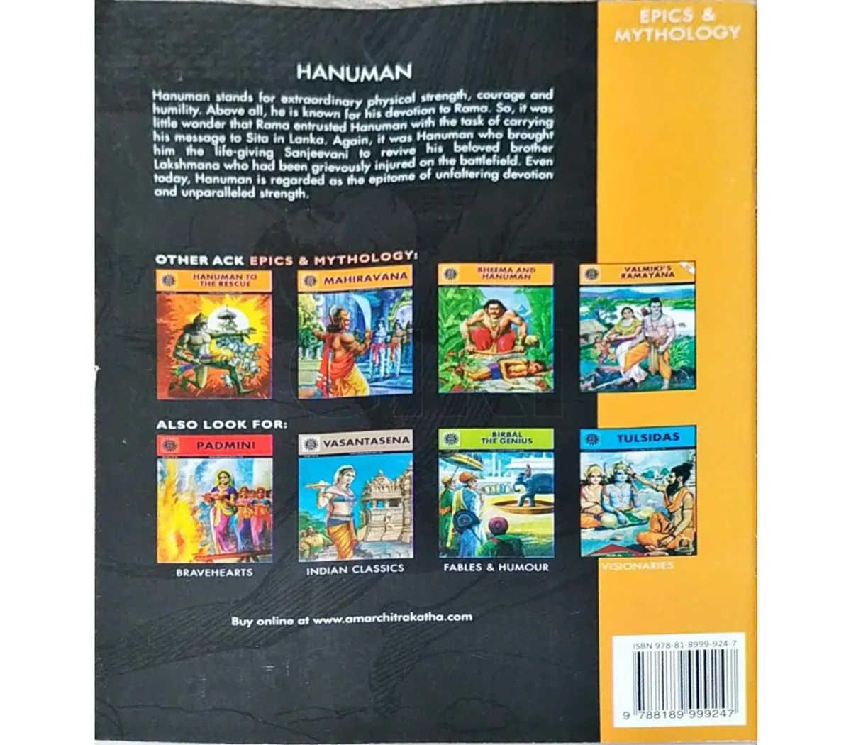 Hanuman - The Epitome of Devotion and Courage - English | by Anant Pai/ Story Book - Image 2