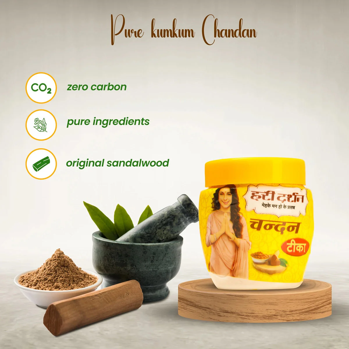 Hari Darshan Pure Kumkum Chandan Tika - 40 Gms | Chandanwood Tika/ Sandalwood Tika For Pooja And Tilak