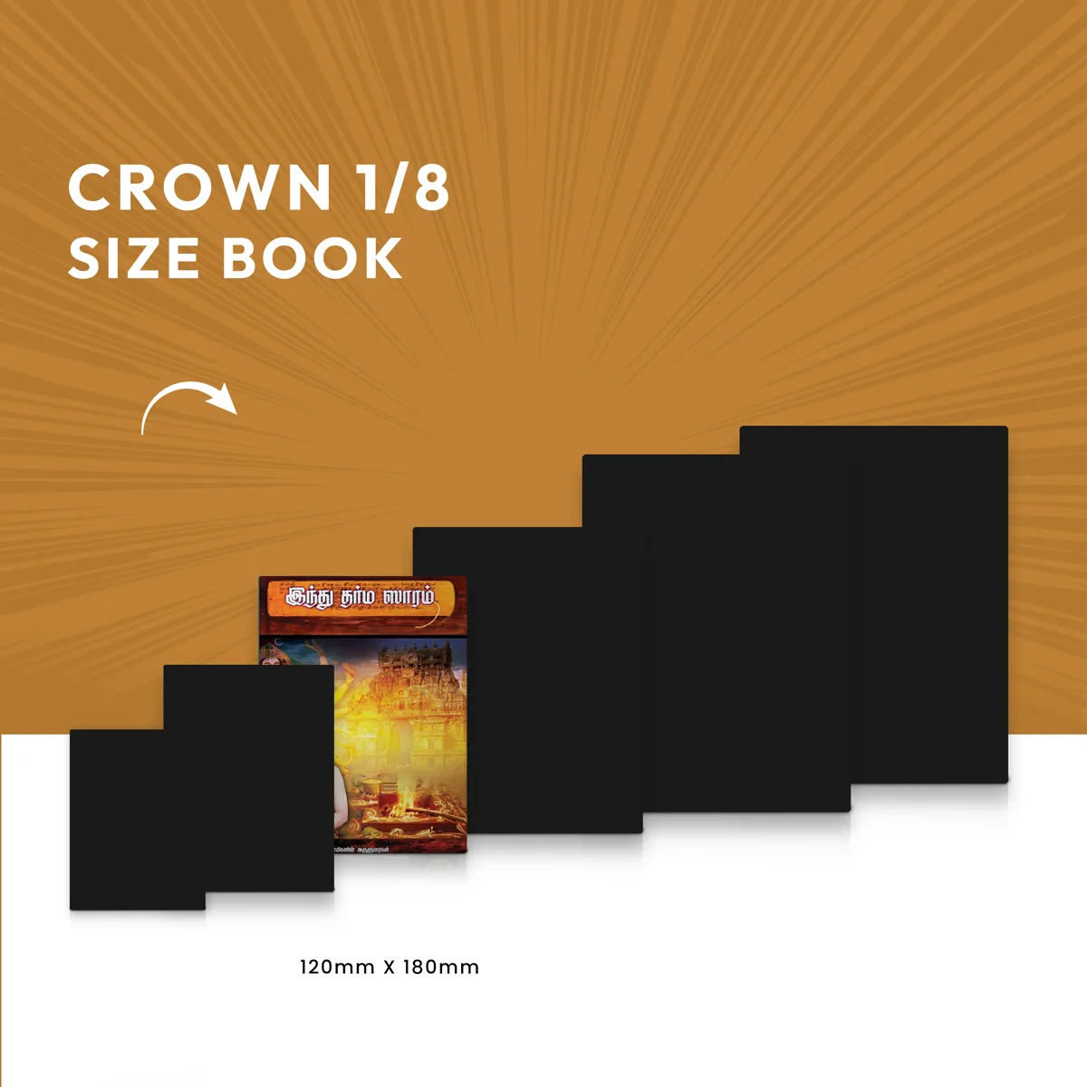 Hindu Dharma Saram - Tamil | Dharma Shastra Book For Understanding Hindu Ethical Principles - Image 5