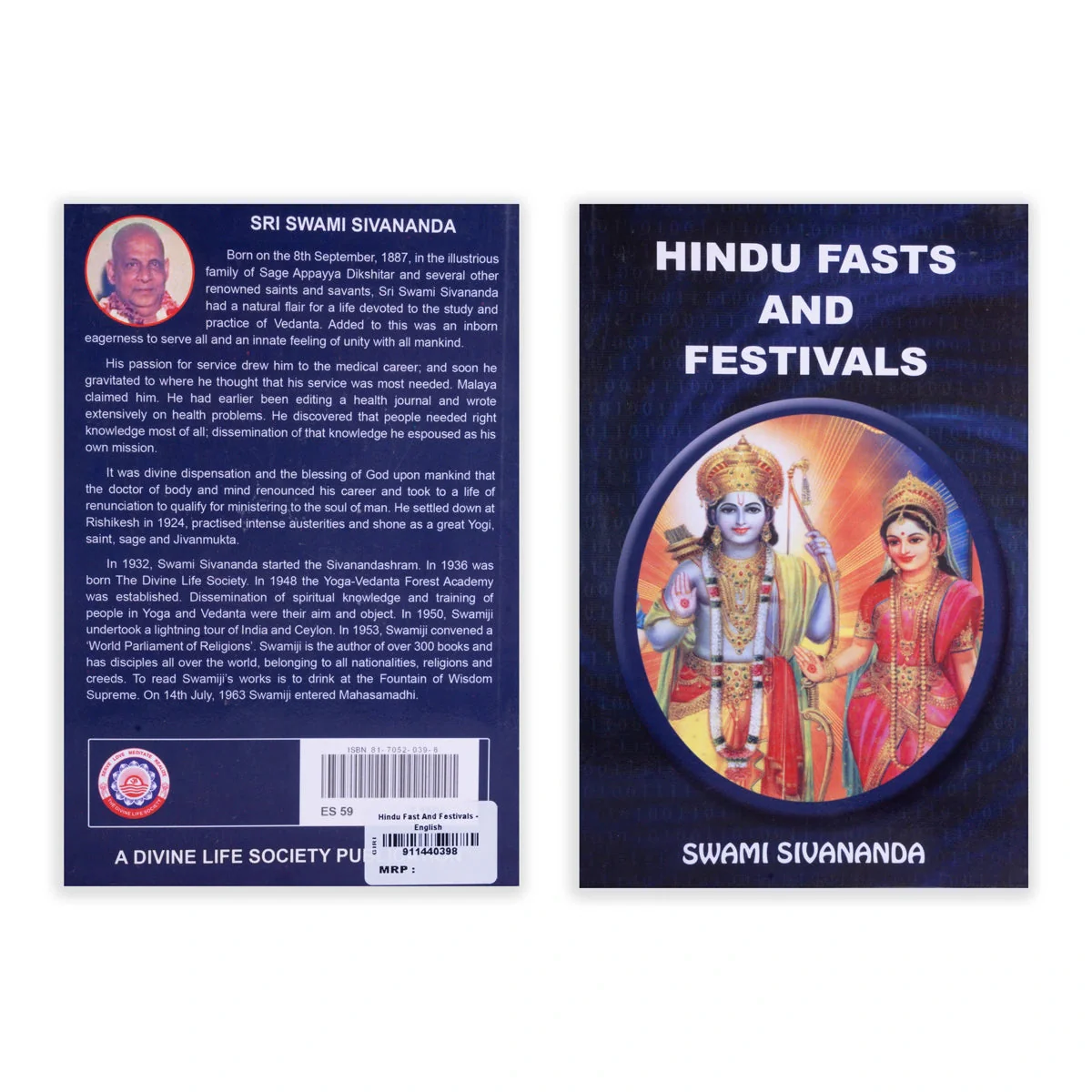 Hindu Fasts And Festivals - English | by Swami Sivananda/ Hindu Religious Book - Image 2
