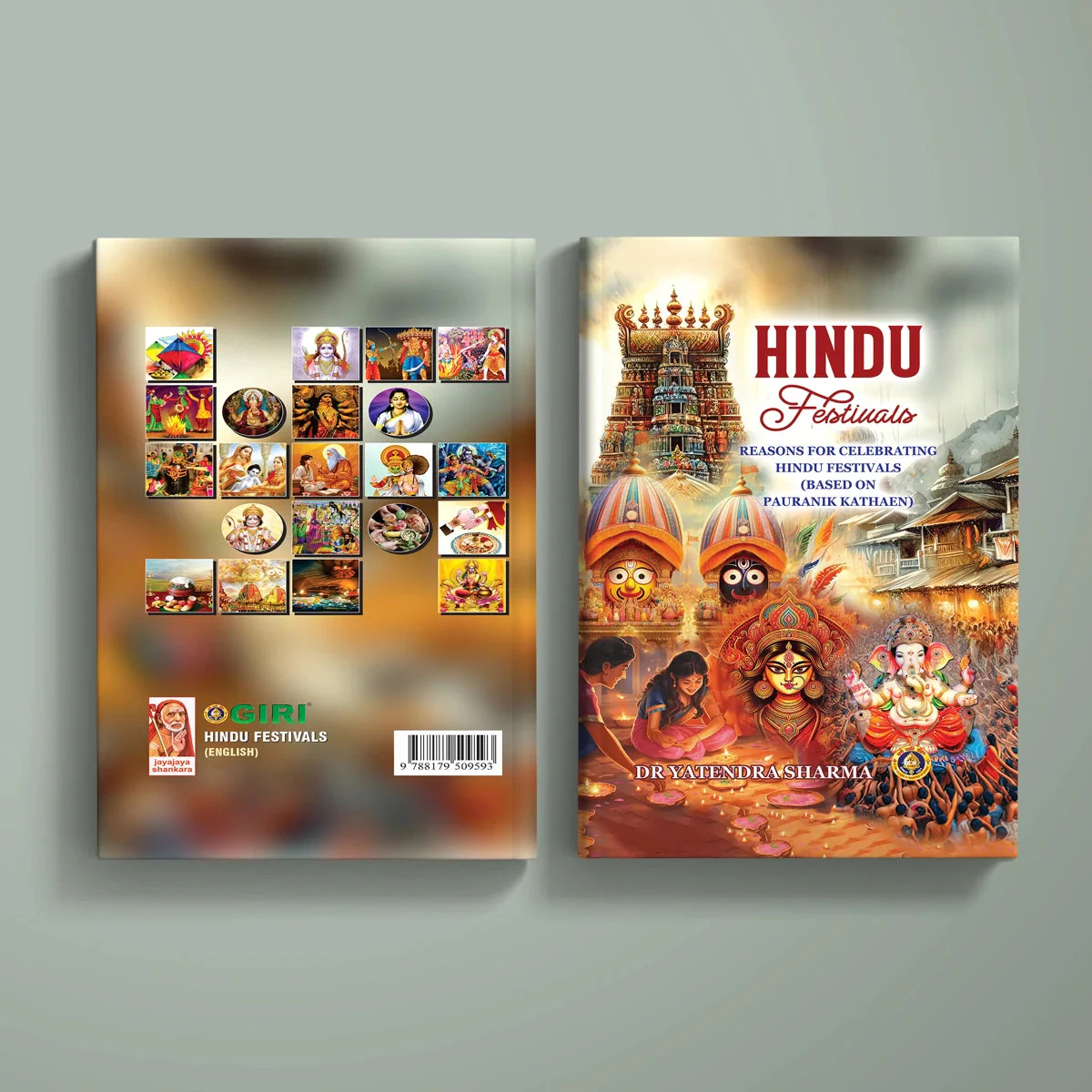 Hindu Festivals - English | by Dr. Yatendra Sharma/ Hindu Religious Book - Image 2