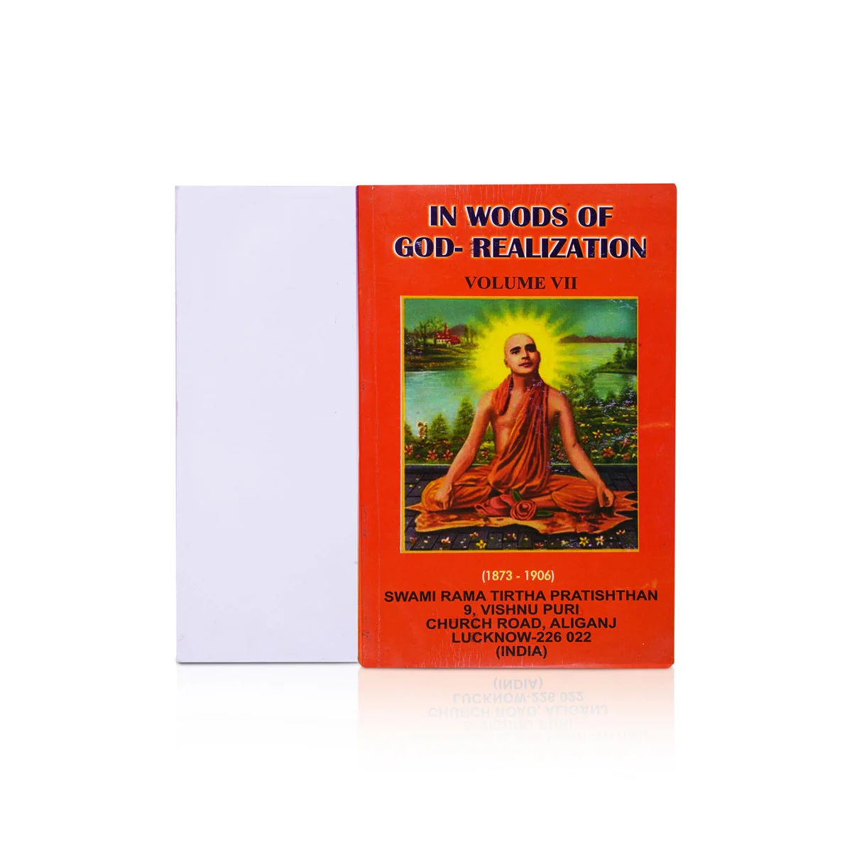 In Woods Of God-Realization - 7 Volumes Set - English | by Swami Rama Tirtha Pratishthan/ Hindu Spiritual Book - Image 3