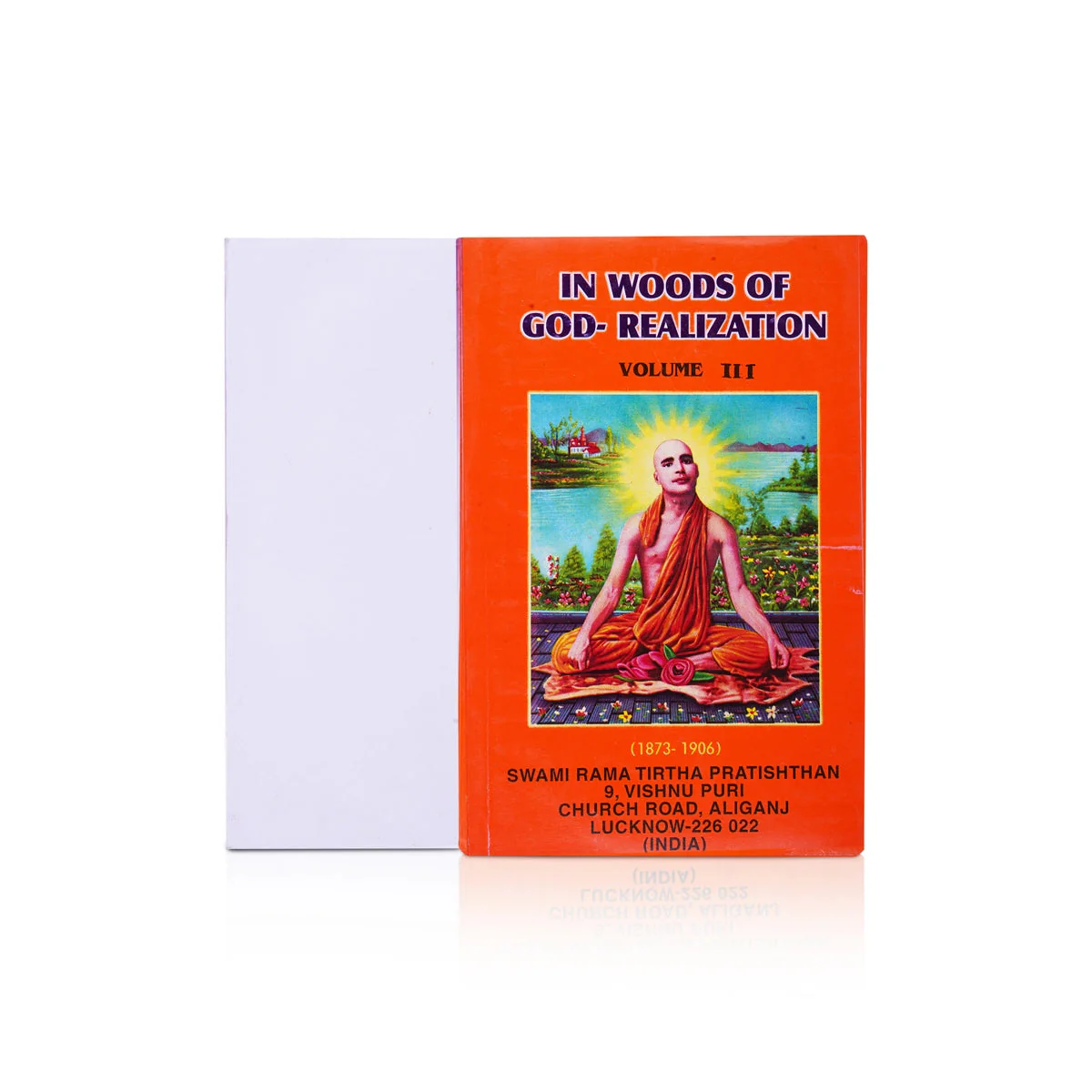 In Woods Of God-Realization - 7 Volumes Set - English | by Swami Rama Tirtha Pratishthan/ Hindu Spiritual Book - Image 5