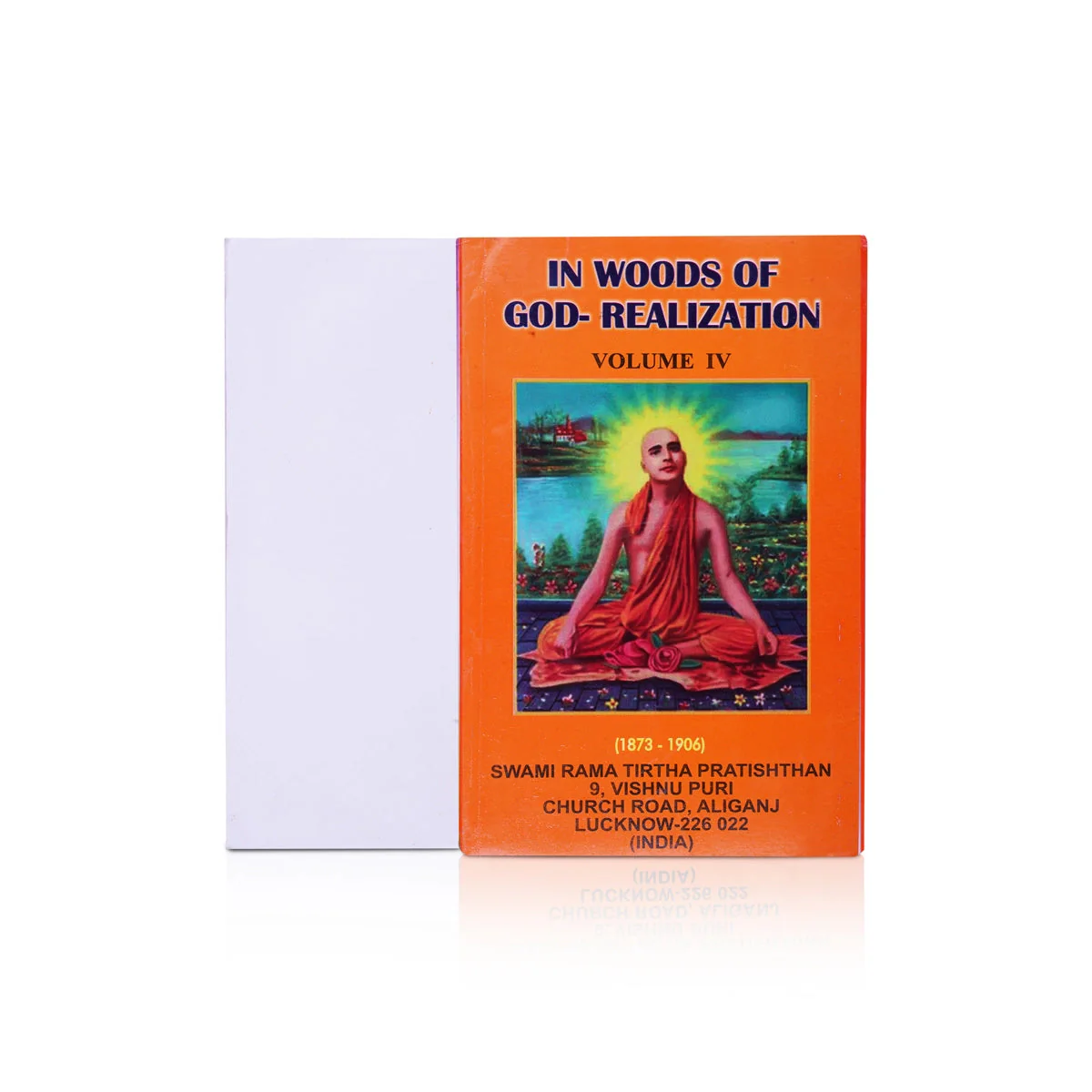 In Woods Of God-Realization - 7 Volumes Set - English | by Swami Rama Tirtha Pratishthan/ Hindu Spiritual Book - Image 6