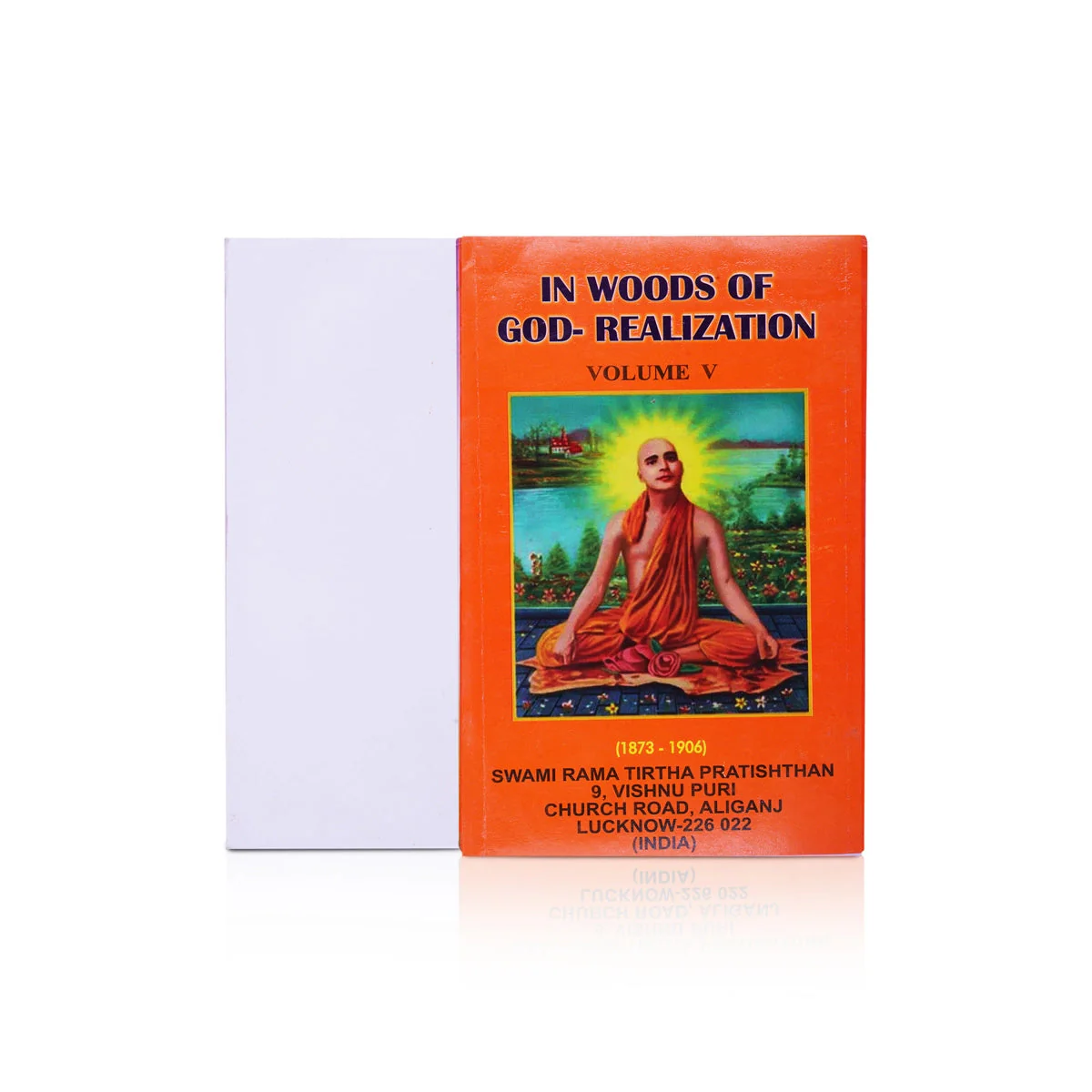 In Woods Of God-Realization - 7 Volumes Set - English | by Swami Rama Tirtha Pratishthan/ Hindu Spiritual Book - Image 7