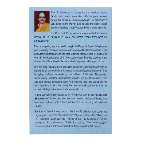 Indian Karnatic Music Annamaacharya Kirthanas -English | by S. Vijayalakshmi/ Music Book - Image 4