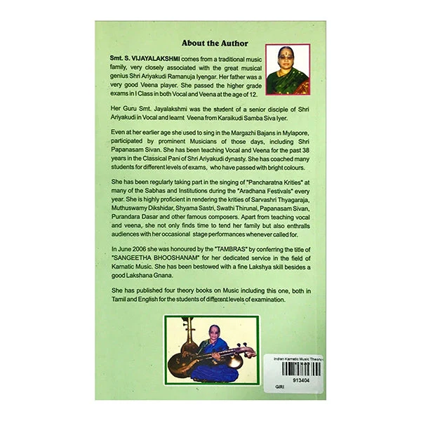 Indian Karnatic Music Higher Grade Theory Book - Part IV - English | by S. Vijayalakshmi/ Music Book - Image 2