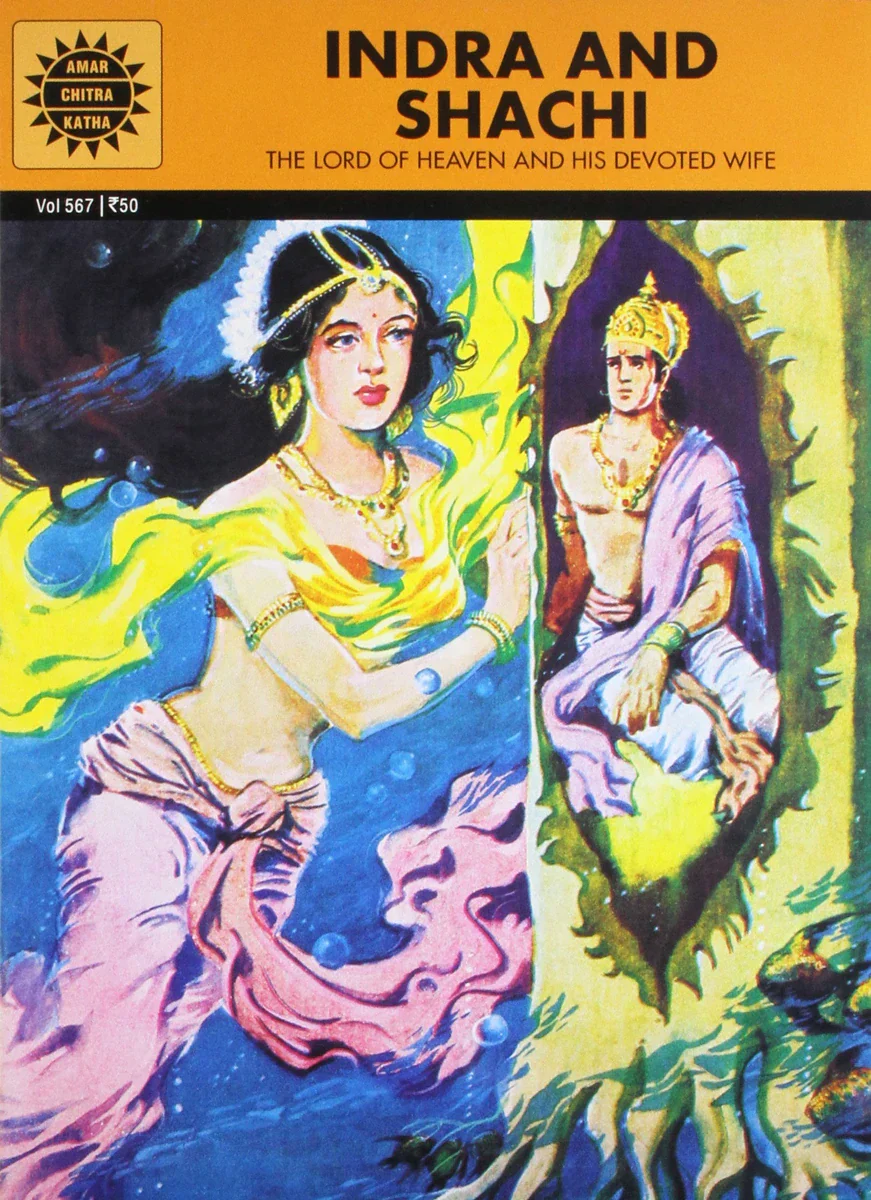 Indra And Shachi - The Lord Of Heaven And His Devoted Wife - English | Story Book - Image 2