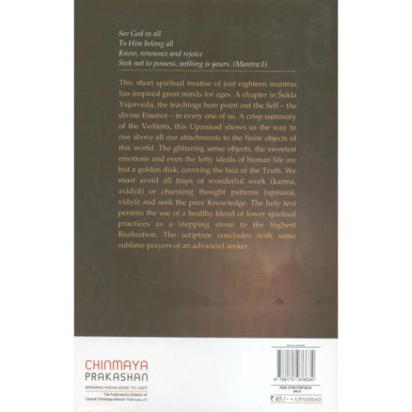 Isavasya Upanisad - God In And As Everything - English | by Swami Chinmayananda/ Upanishad Book - Image 2
