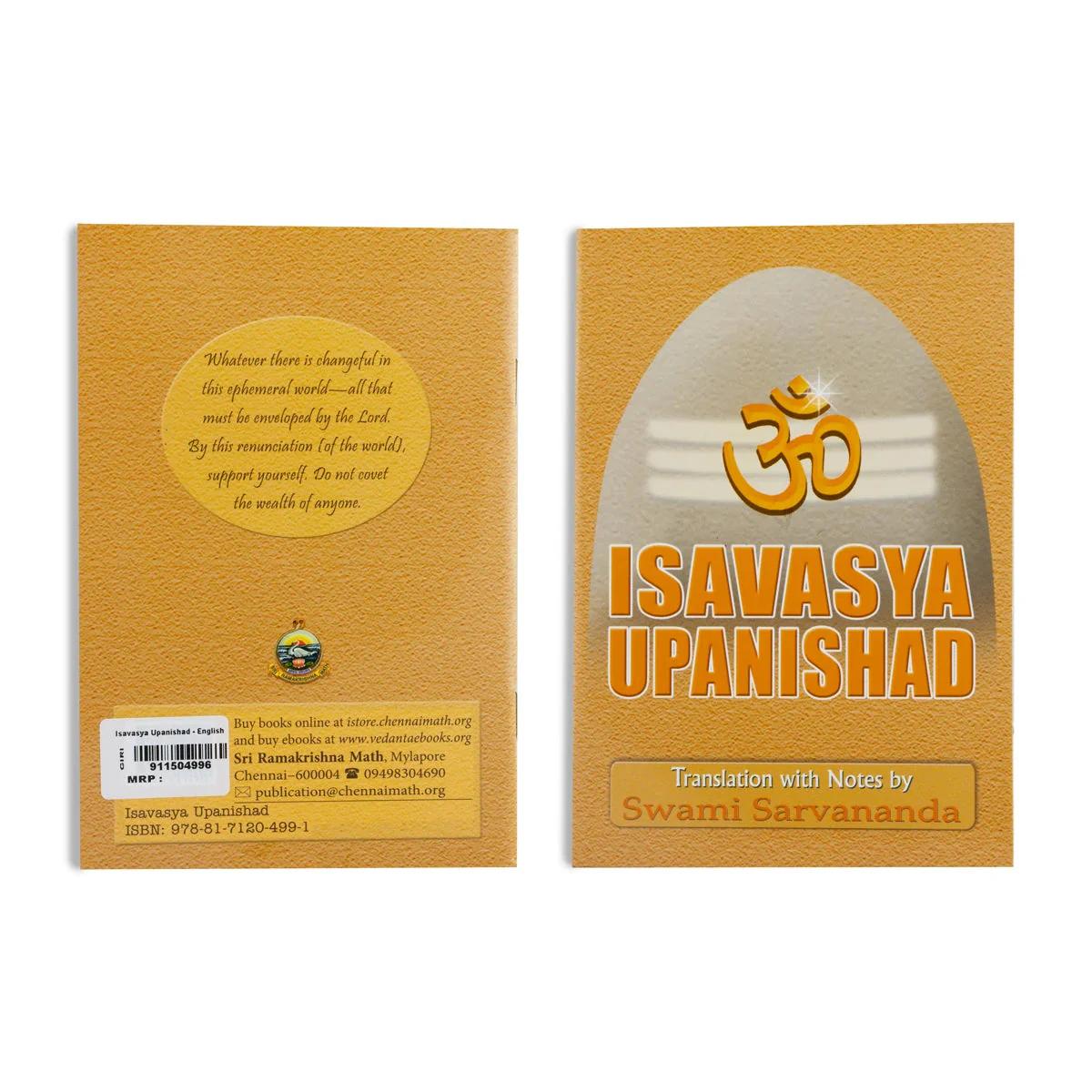 Ishavasya Upanishad - English | by Swami Sarvananda/ Upanishad Book - Image 2