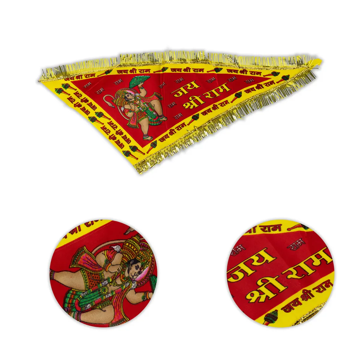 Jai Shri Ram Flag - 26 Inches | Hanuman Printed Religious Dhwaj/ Hindu Pooja Flag - Image 2