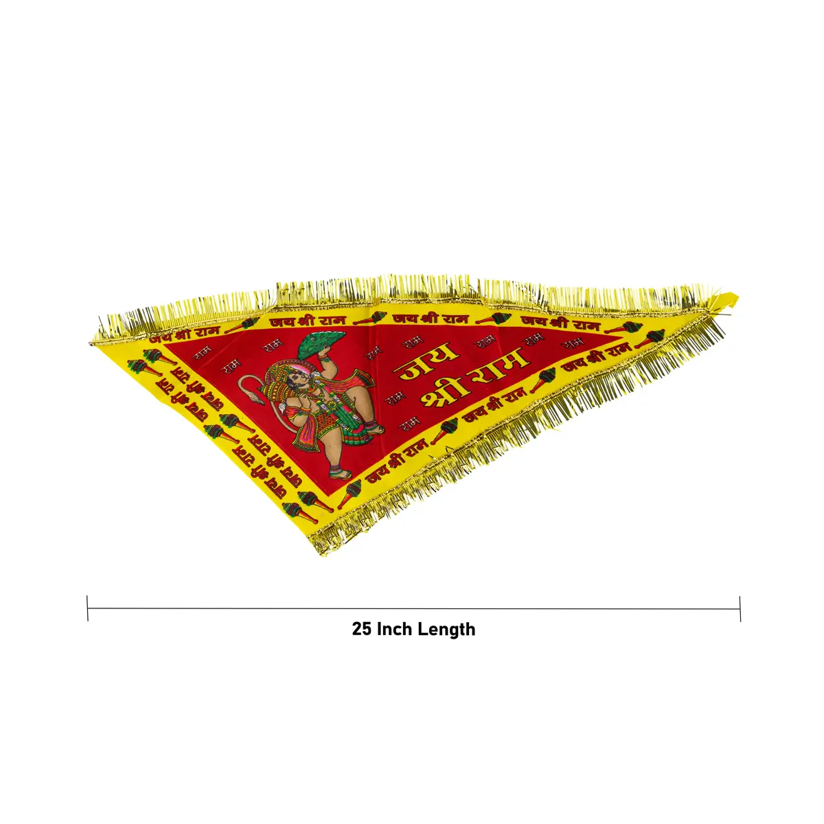 Jai Shri Ram Flag - 26 Inches | Hanuman Printed Religious Dhwaj/ Hindu Pooja Flag - Image 3