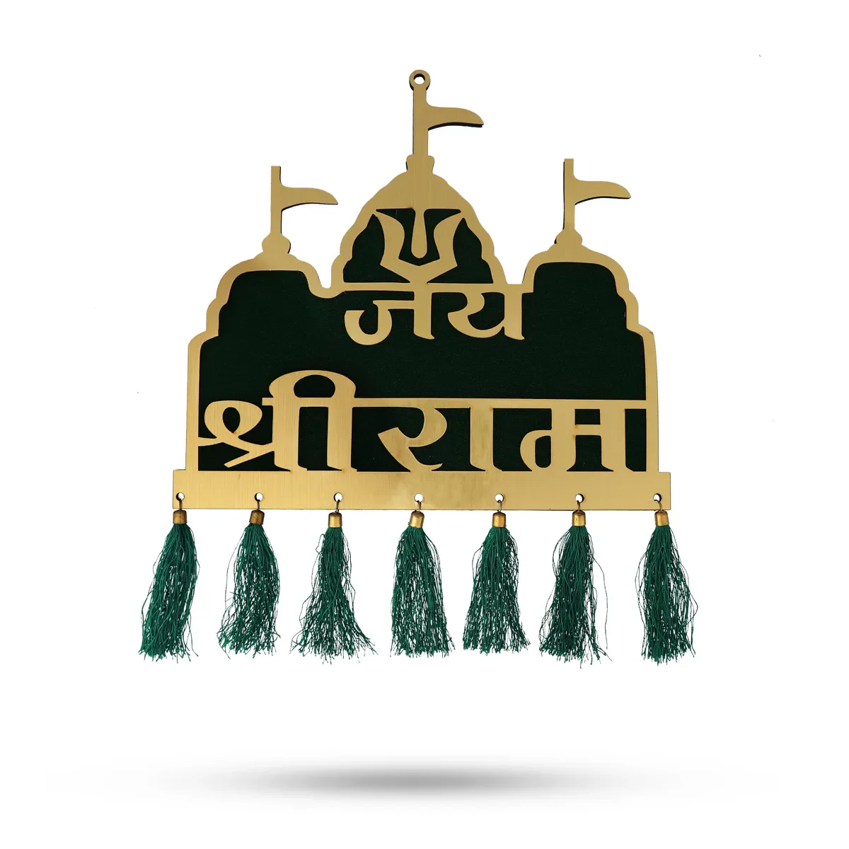 Jai Shriram Wall Hanging - 12 X 10 Inches | Decorative Wall Hanger/ Spiritual Hanging For Home & Entrance - Image 10