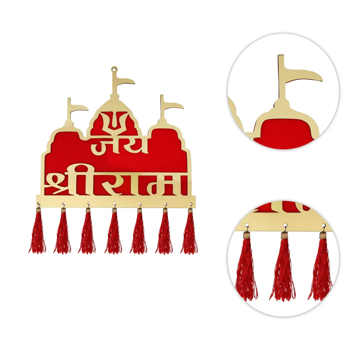 Jai Shriram Wall Hanging - 12 X 10 Inches | Decorative Wall Hanger/ Spiritual Hanging For Home & Entrance - Image 2