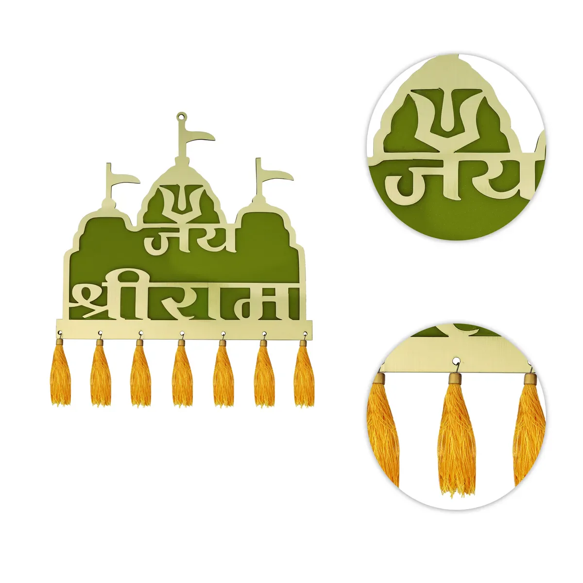 Jai Shriram Wall Hanging - 12 X 10 Inches | Decorative Wall Hanger/ Spiritual Hanging For Home & Entrance - Image 5
