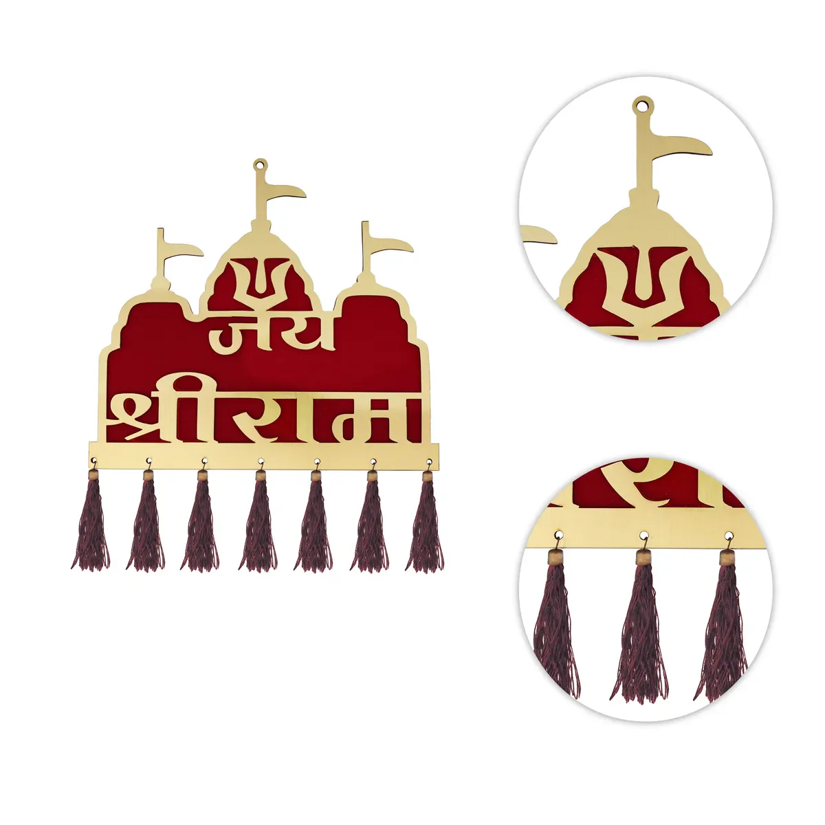 Jai Shriram Wall Hanging - 12 X 10 Inches | Decorative Wall Hanger/ Spiritual Hanging For Home & Entrance - Image 7