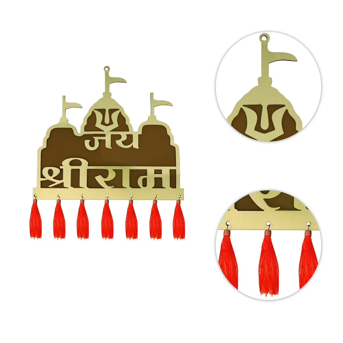 Jai Shriram Wall Hanging - 12 X 10 Inches | Decorative Wall Hanger/ Spiritual Hanging For Home & Entrance - Image 9