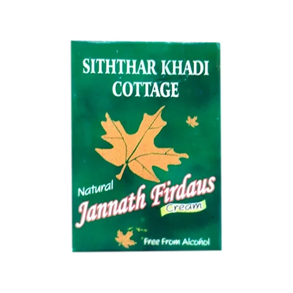 Jannath Firdaus Cream- 4 Gms | Siththar Khadi Cottage Fragrance Cream/Jannath Firdaus Scented Cream For Clothes - Image 2