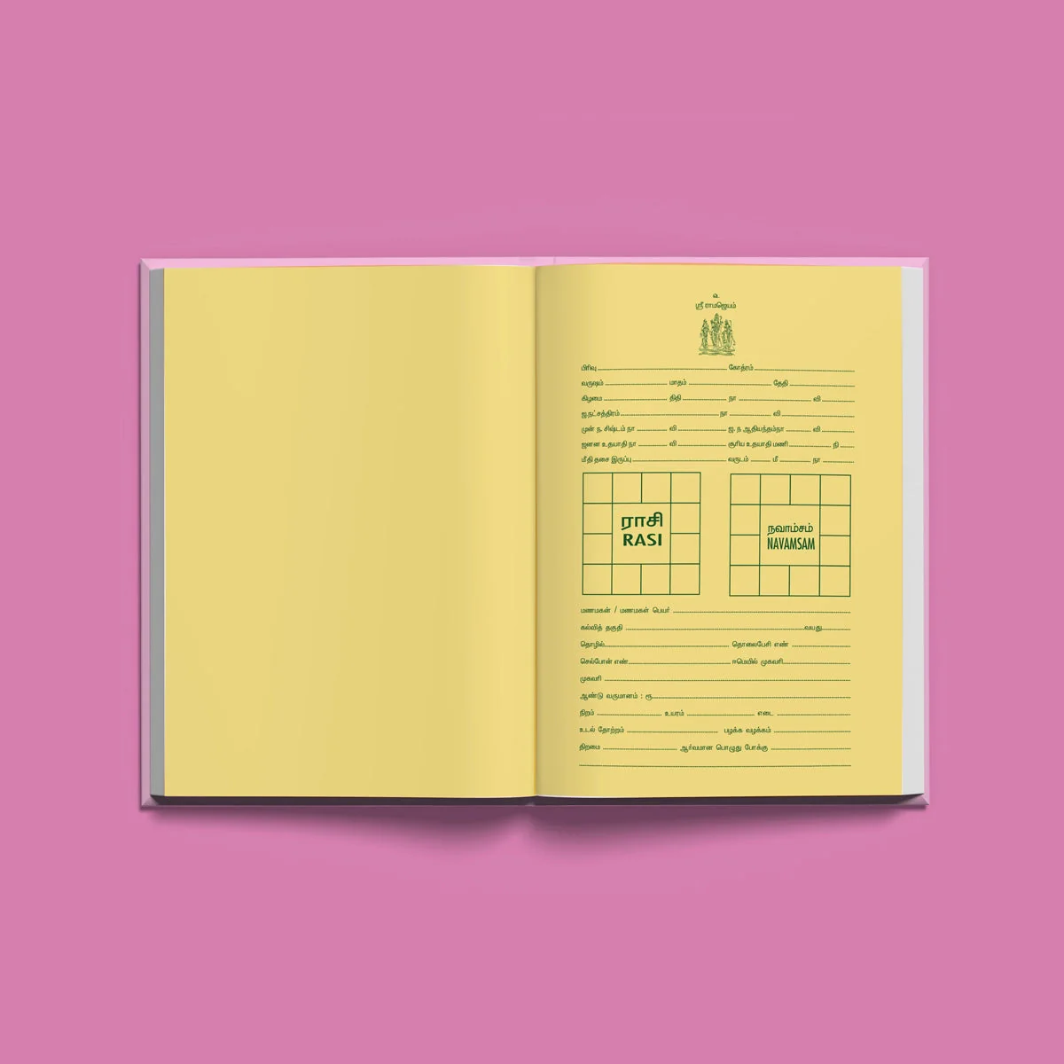 Jataga Pad - Horoscope Pad - Tamil | Ramanama Astrology Pad/ Astrology Notebook For Astrological Practice - Image 3