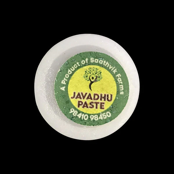 Javadhu Paste | Javadhu Cream for Men & Women - Image 3