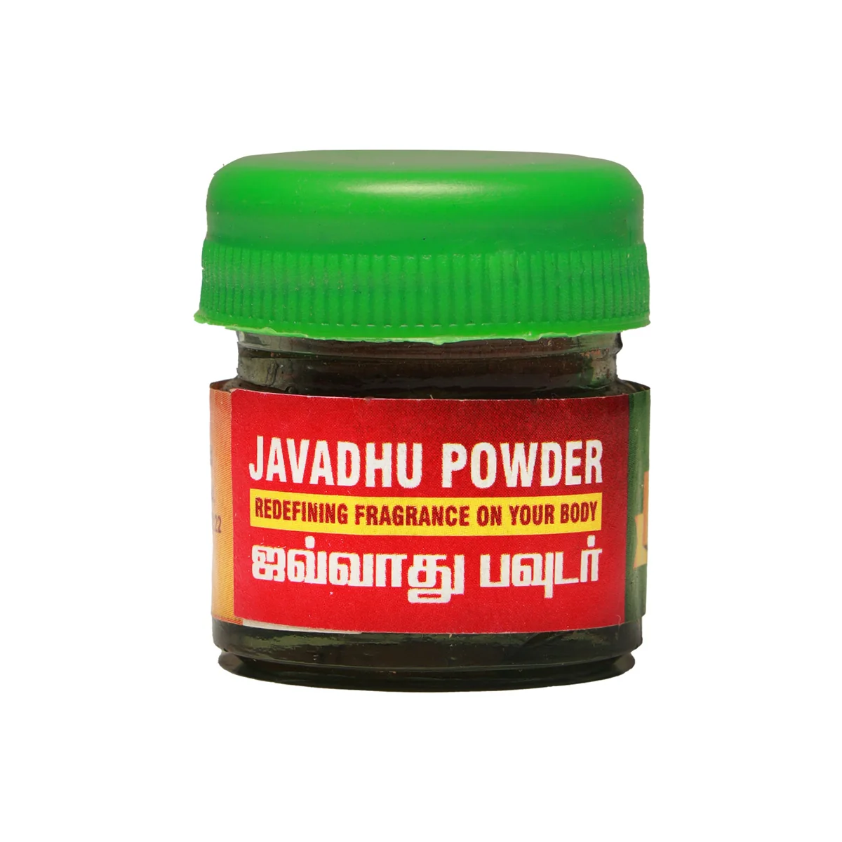 Giri Javvadu Powder | Javadhu Scented Powder/ Pooja Fragrance - Image 11