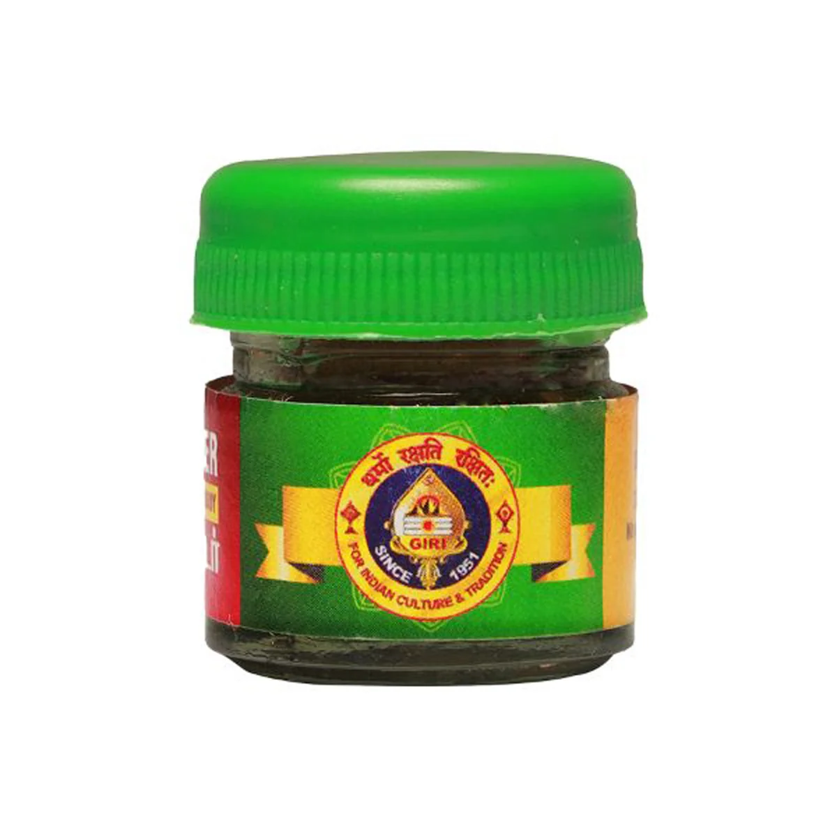 Giri Javvadu Powder | Javadhu Scented Powder/ Pooja Fragrance - Image 12