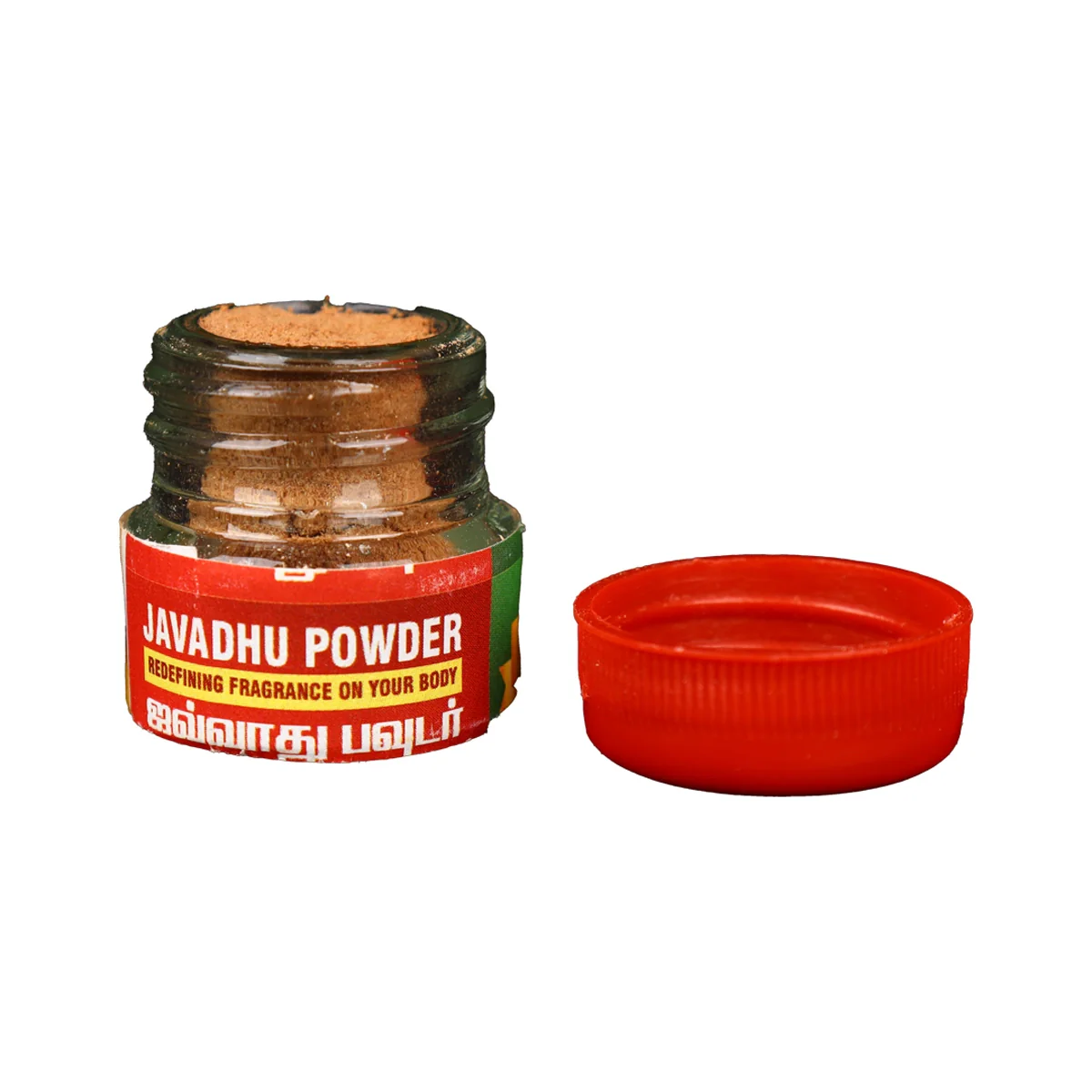 Giri Javvadu Powder | Javadhu Scented Powder/ Pooja Fragrance - Image 4