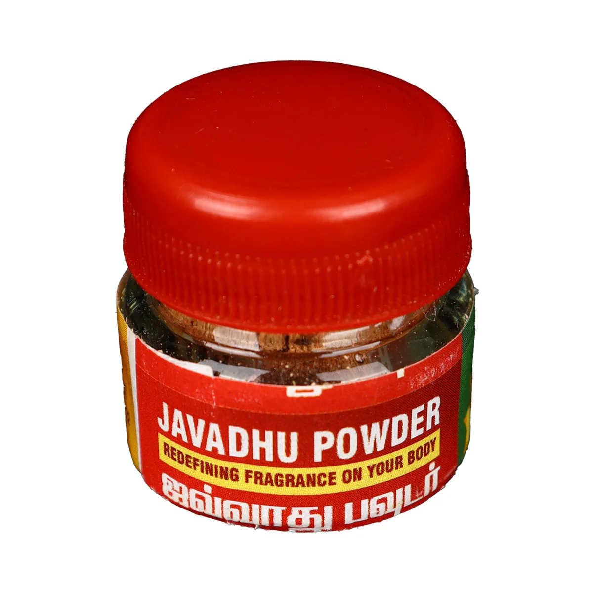 Giri Javvadu Powder | Javadhu Scented Powder/ Pooja Fragrance - Image 5