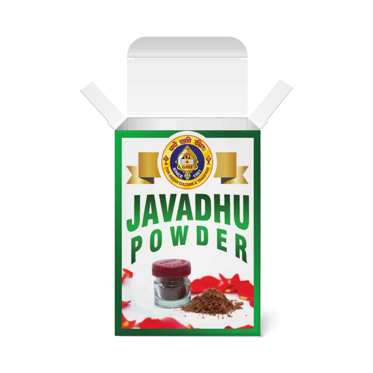 Giri Javvadu Powder | Javadhu Scented Powder/ Pooja Fragrance - Image 6