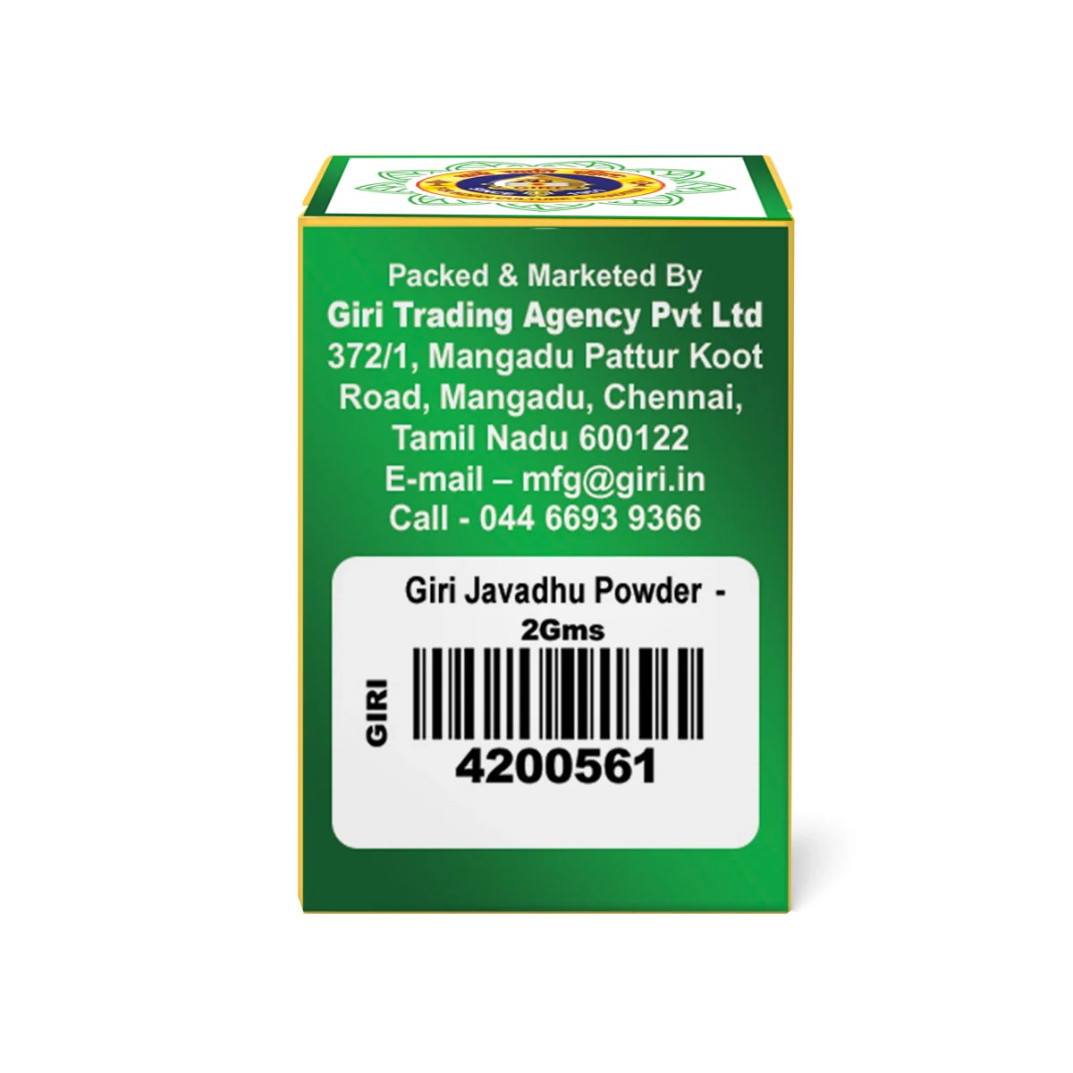 Giri Javvadu Powder | Javadhu Scented Powder/ Pooja Fragrance - Image 9