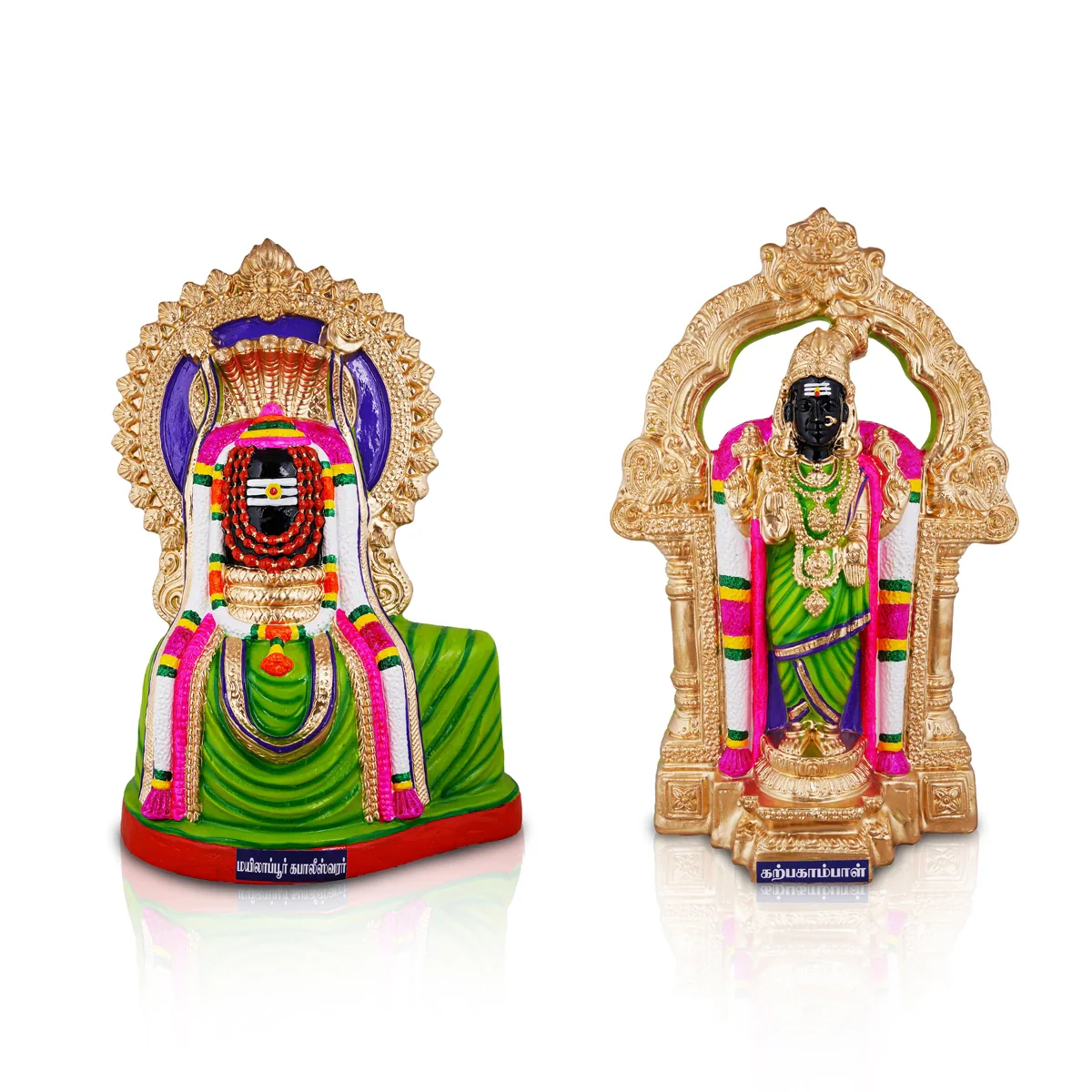 Kabali Karpagambal Paper Mache Golu Bommai Pair - 21 x 12 Inches | Giri Golu Doll/ Navaratri Golu Bomma/ Gombe