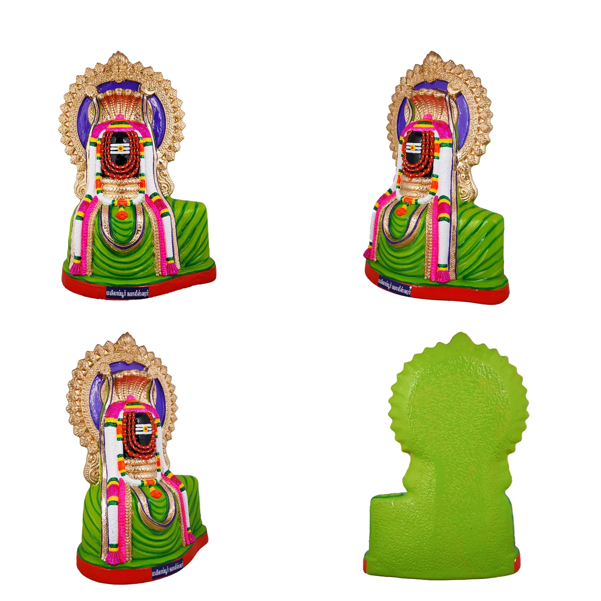 Kabali Karpagambal Paper Mache Golu Bommai Pair - 21 x 12 Inches | Giri Golu Doll/ Navaratri Golu Bomma/ Gombe - Image 2