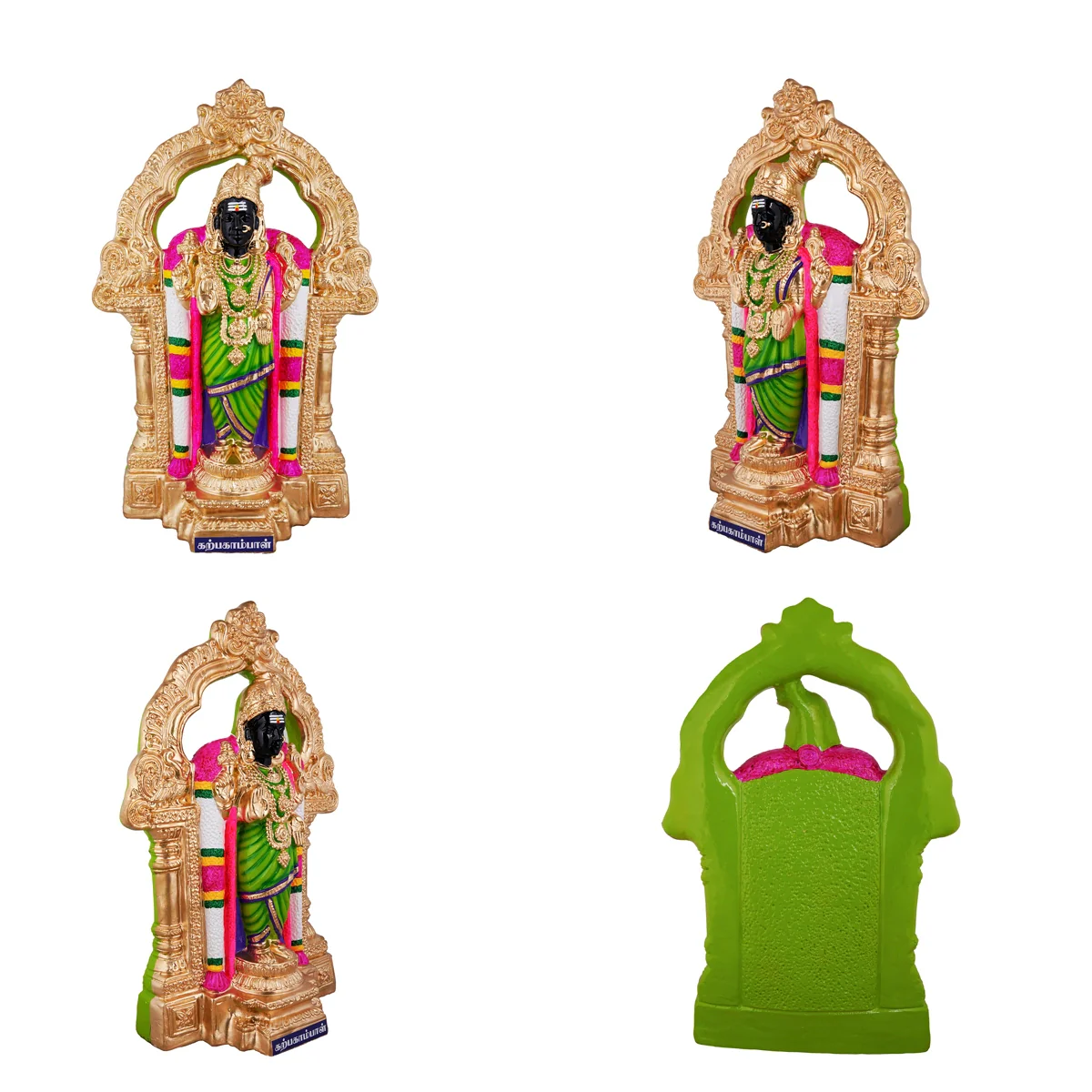 Kabali Karpagambal Paper Mache Golu Bommai Pair - 21 x 12 Inches | Giri Golu Doll/ Navaratri Golu Bomma/ Gombe - Image 3